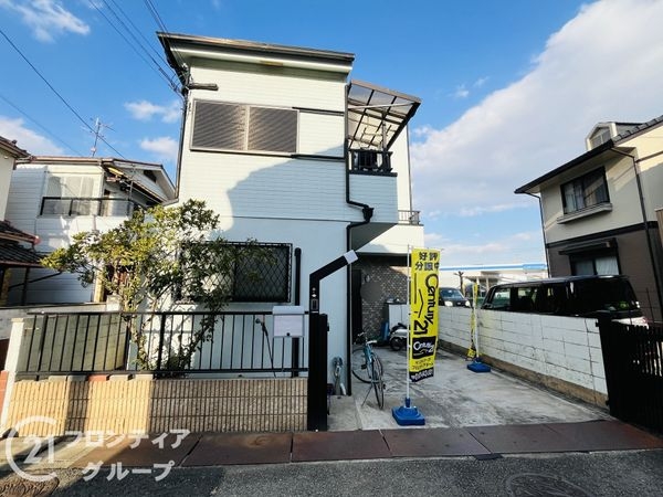 伊丹市池尻２丁目の中古一戸建て