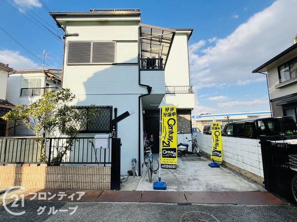 伊丹市池尻２丁目の中古一戸建て