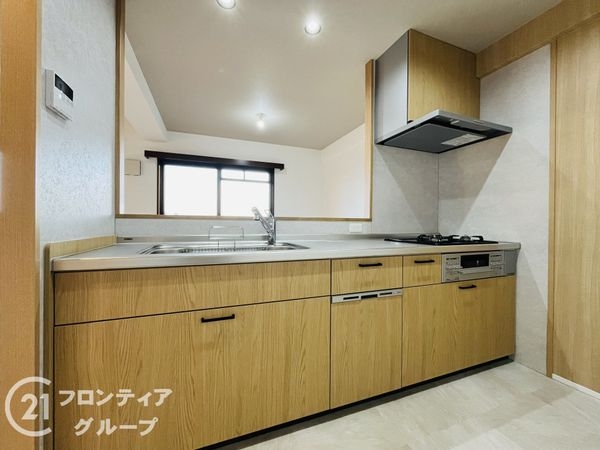 ファミール塚口公園前　中古マンション