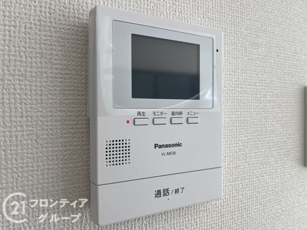 尼崎市大庄西町３丁目　新築一戸建て　２期　C号棟