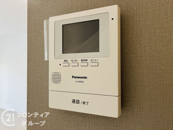 尼崎市大庄西町３丁目　新築一戸建て　２期　B号棟