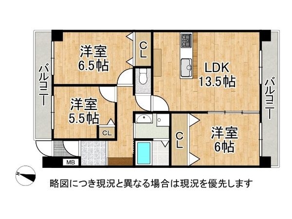 グランドヒル西宮高座台マンション　中古マンション