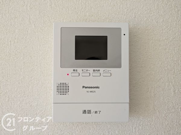 グランドヒル西宮高座台マンション　中古マンション