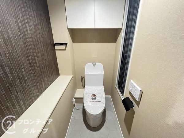 レスタージュ伊丹　中古マンション