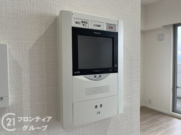 レスタージュ伊丹　中古マンション
