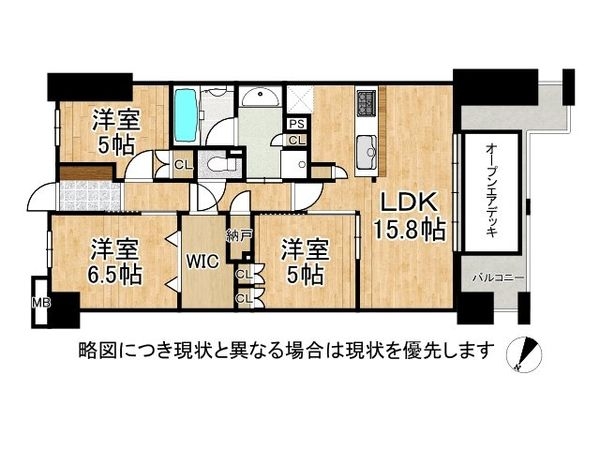 ヴェレーナシティ夙川パークナード１　中古マンション