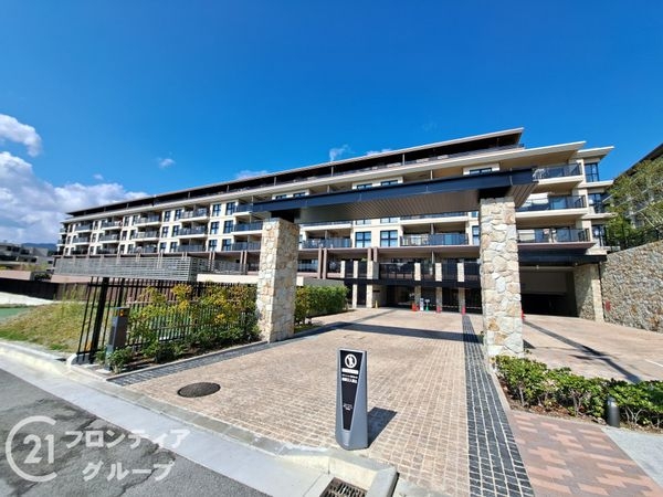 ヴェレーナシティ夙川パークナード１　中古マンション