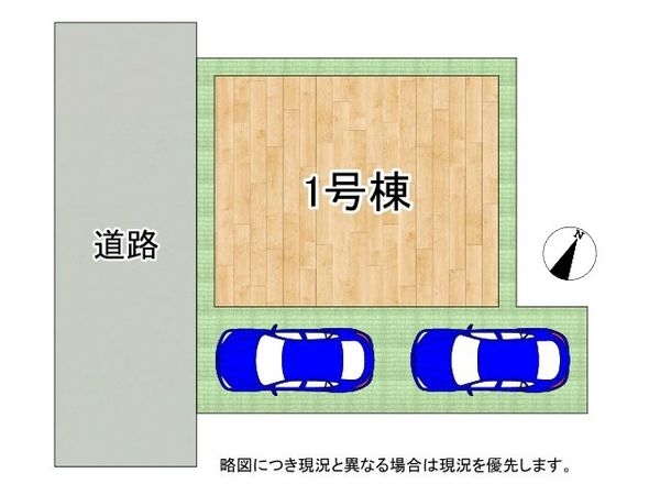 伊丹市千僧２丁目　新築一戸建て　全１区画