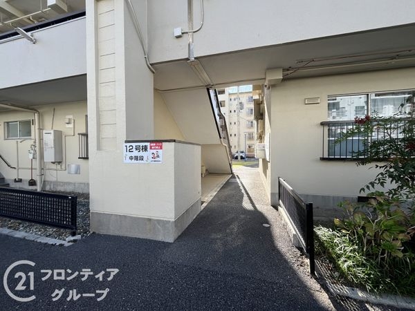 杭瀬第三団地１２号棟　中古マンション