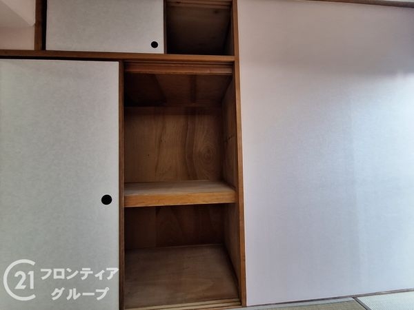 万葉ハイツ園田　中古マンション