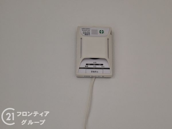 万葉ハイツ園田　中古マンション