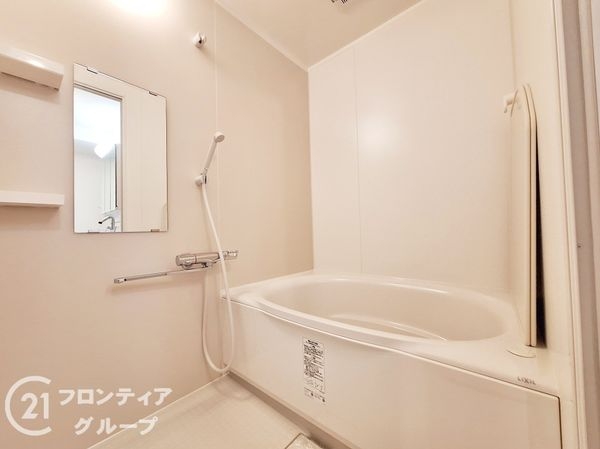 万葉ハイツ園田　中古マンション
