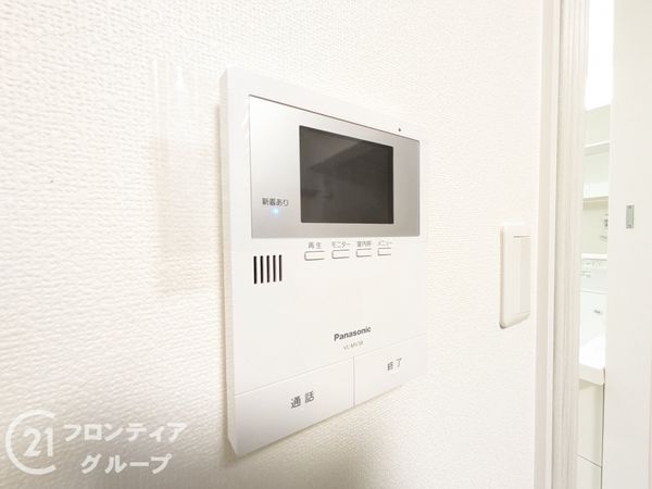 オリーブハイツ西宮　中古マンション