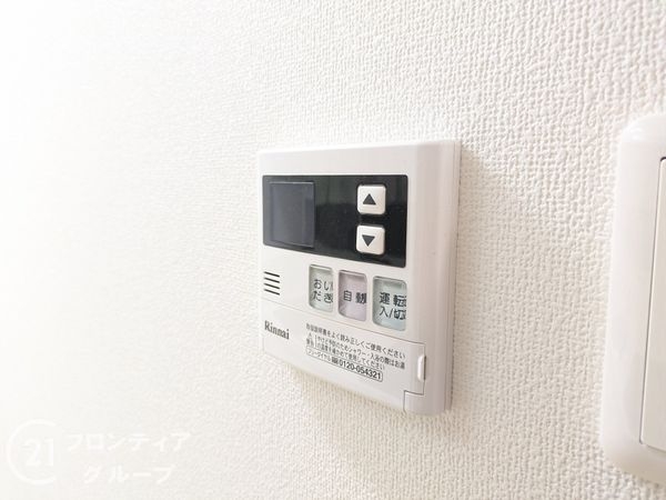 オリーブハイツ西宮　中古マンション