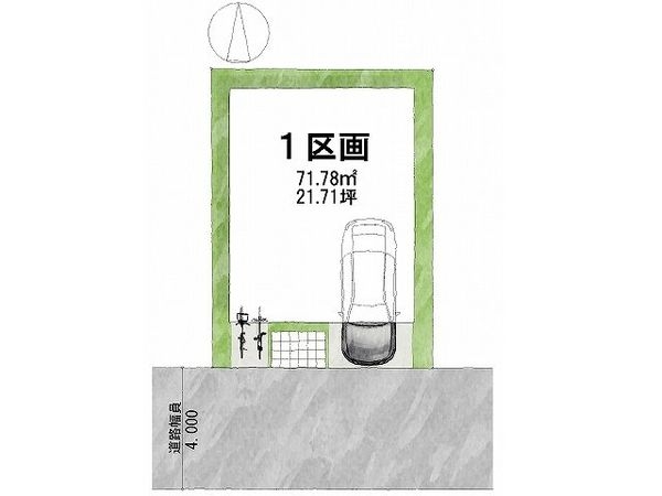 尼崎市上ノ島町２丁目の土地