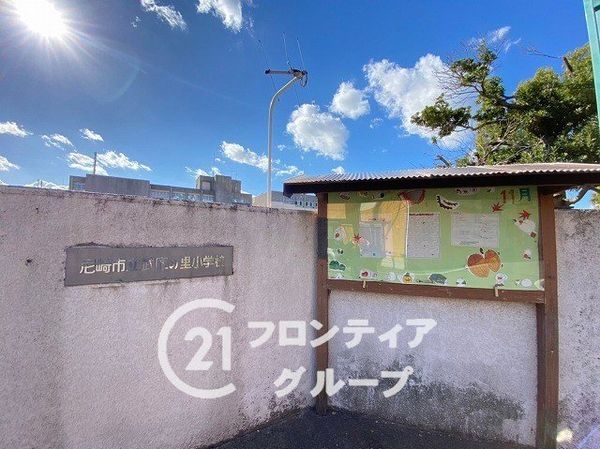 尼崎市武庫の里2丁目の土地(尼崎市立武庫の里小学校)