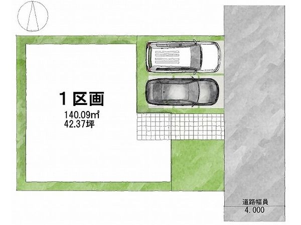 尼崎市武庫の里２丁目　建築条件付き土地　2期　全1区画