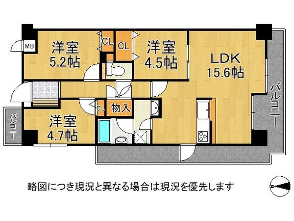アステルコート伊丹緑ヶ丘　中古マンション