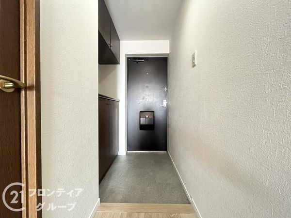 アステルコート伊丹緑ヶ丘　中古マンション