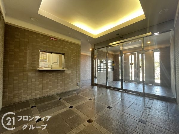 アステルコート伊丹緑ヶ丘　中古マンション