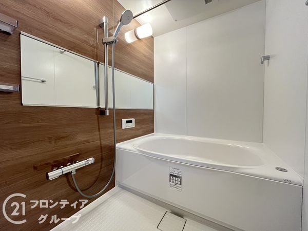 アステルコート伊丹緑ヶ丘　中古マンション