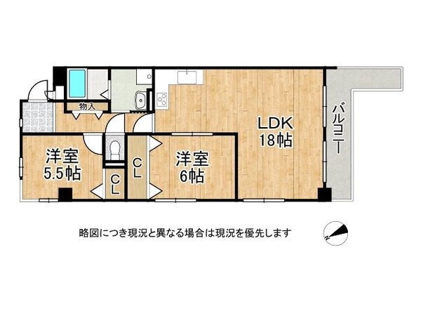 サンフラット歌島リバーサイド　中古マンション