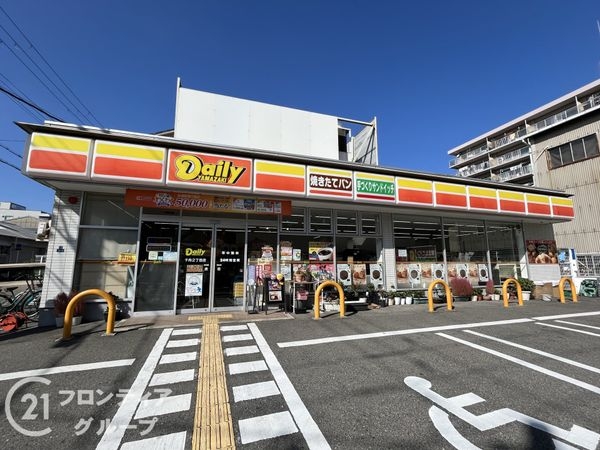 サンフラット歌島リバーサイド 中古マンション(デイリーヤマザキ千舟2丁目店)