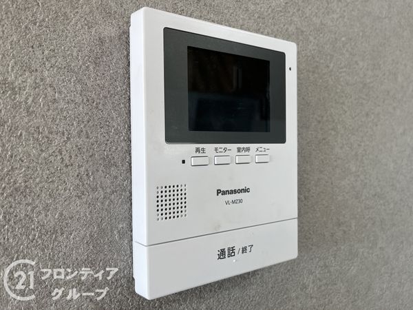 サンフラット歌島リバーサイド　中古マンション