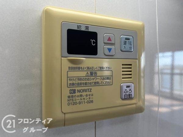 サンフラット歌島リバーサイド　中古マンション