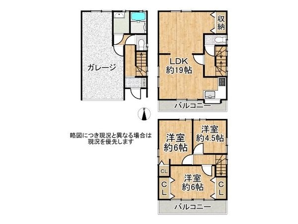 西宮市弓場町　中古一戸建て