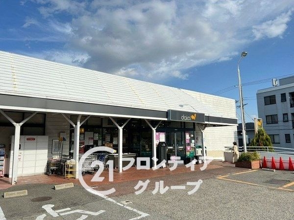 西宮市弓場町の中古一戸建て(ダイエー東芦屋店)