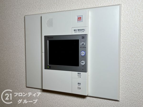 キングマンション千船弐番館　中古マンション