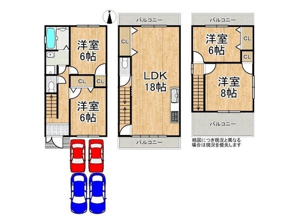 尼崎市西向島町　中古一戸建て