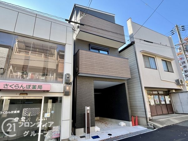 尼崎駅の新築一戸建て（一軒家・分譲・建売）購入情報（兵庫県）【センチュリー21】