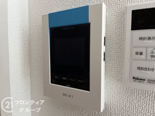 伊丹市野間６丁目　新築一戸建て　４号棟