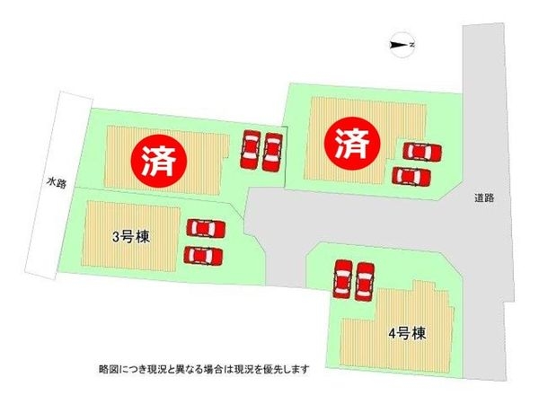伊丹市野間６丁目　新築一戸建て　４号棟
