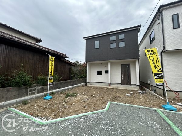 伊丹市野間６丁目　新築一戸建て　３号棟