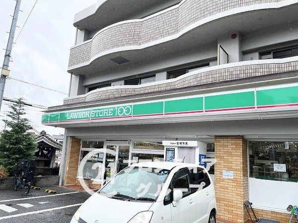 伊丹市松ケ丘3丁目 新築一戸建て 全1区画(ローソンストア100伊丹松ヶ丘店)