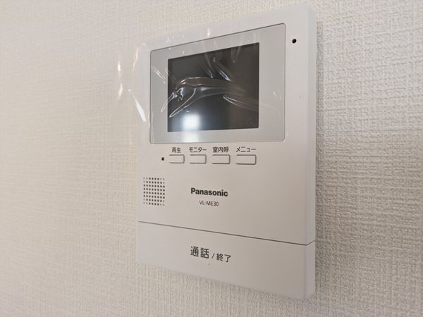 伊丹市荒牧１丁目　新築一戸建て　２号棟