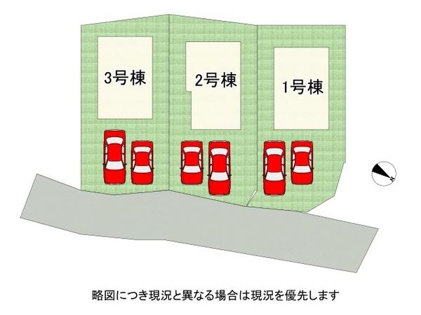 伊丹市荒牧１丁目　新築一戸建て　２号棟