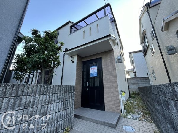 伊丹市瑞原２丁目　中古一戸建て