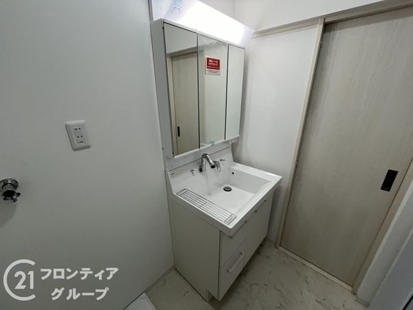 伊丹市瑞原２丁目の中古一戸建て
