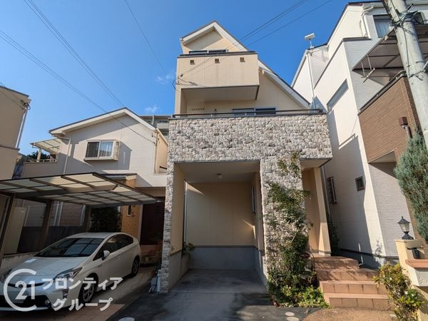西宮市段上町４丁目の中古一戸建て