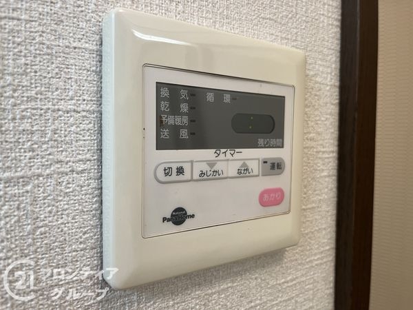 尼崎市常松１丁目の中古一戸建て