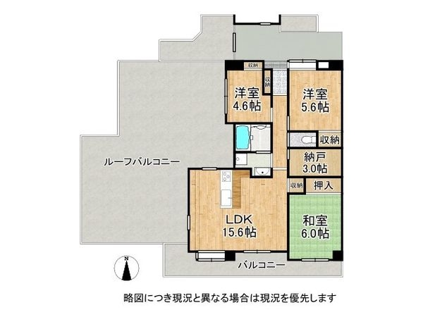 アステルコート伊丹緑ヶ丘　中古マンション