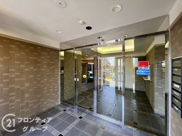 アステルコート伊丹緑ヶ丘　中古マンション