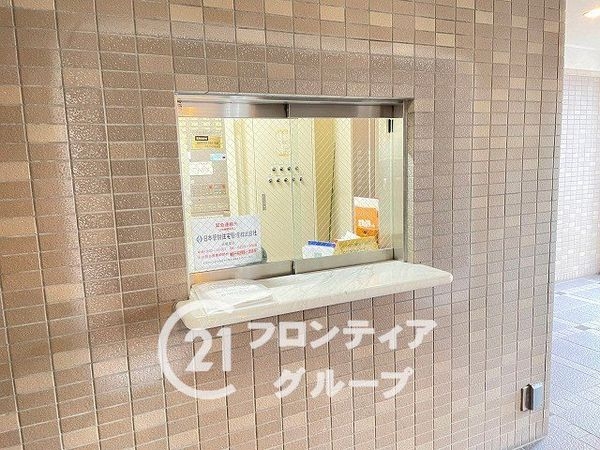 アステルコート伊丹緑ヶ丘　中古マンション