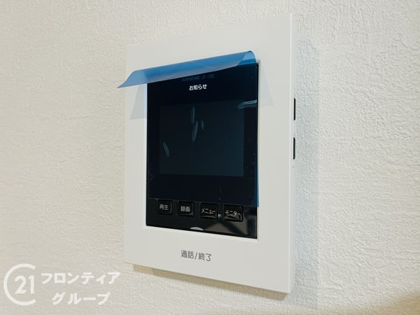 伊丹市東有岡３丁目　新築一戸建て　１期　１号棟
