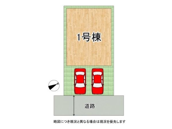 伊丹市東有岡３丁目　新築一戸建て　１期　１号棟
