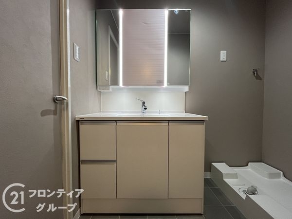 イトーピア甲陽園　中古マンション